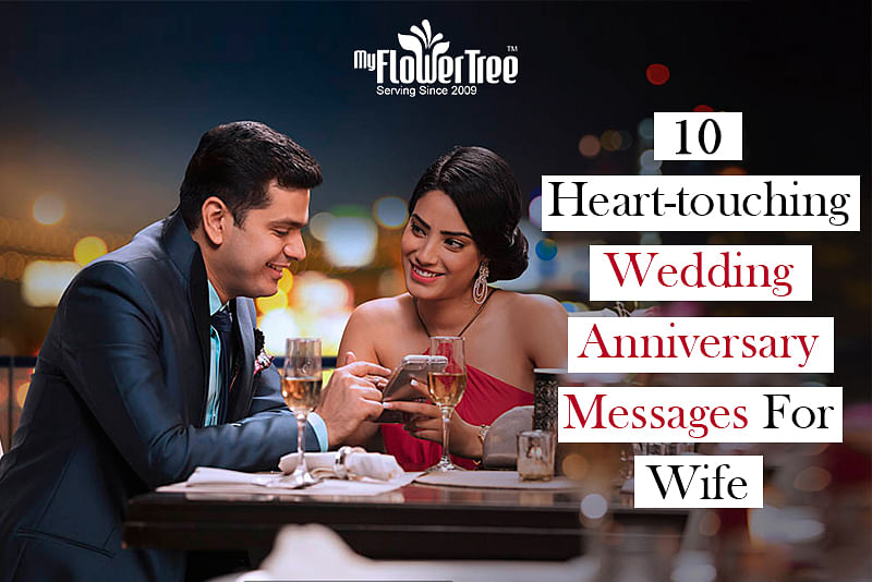 Anniversary