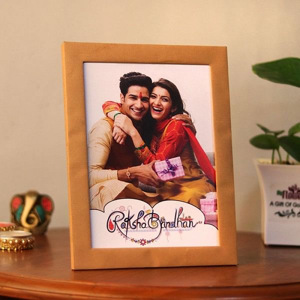 Raksha Bandhan photo frame