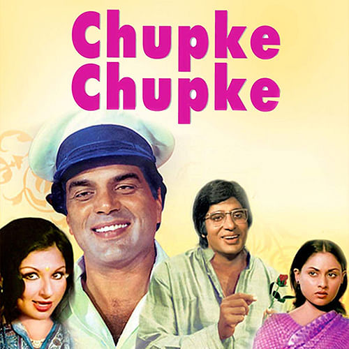 Chupke Chupke