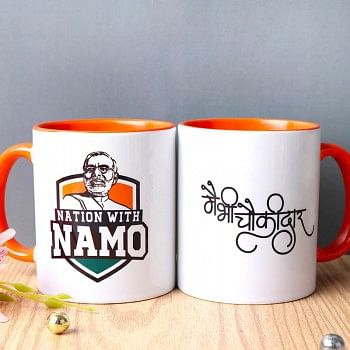 Nation With Namo Mug 