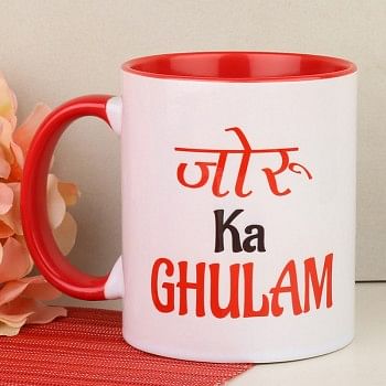 Joru Ka Ghulam Printed Coffee Mug