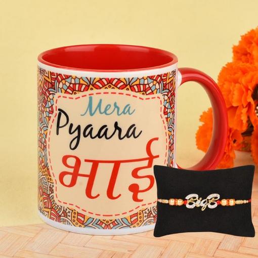 Mera Pyaara Bhai Mug