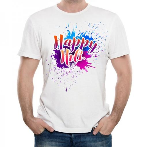 Shades Of Joy T-Shirt