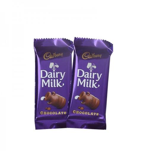2 Dairy Milk 