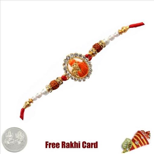 Sai Baba Rakhi With Free Silver Coin