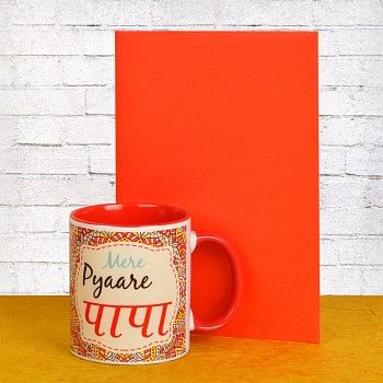 Coffee Mug for Dad with Greeting Card
