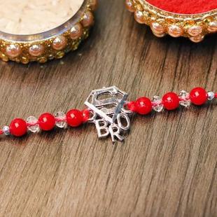 Super Bro Metallic Rakhi 