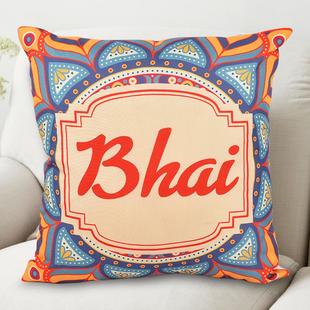 Traditional Cushion for Bhai