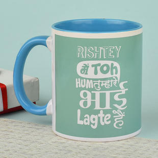 Funny Quote Mug for Sister