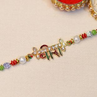 Gleaming Designer Veera Rakhi 