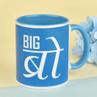 Mug for Big Brother
