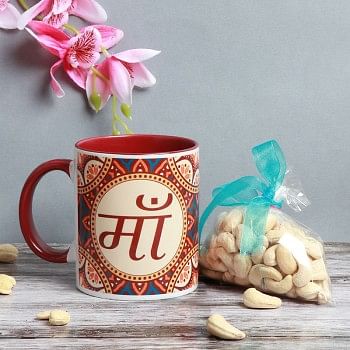 One Ma Printed Ethnic Mehroon Handle Mug with Cashew Pack
