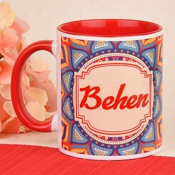 Traditional Design Printed Coffee Mug for Sister