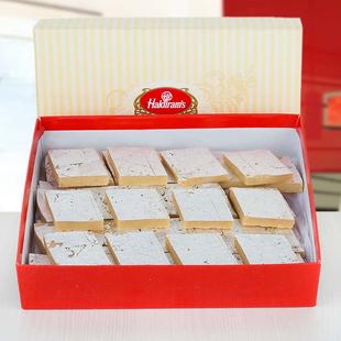 Haldirams Kaju Katli