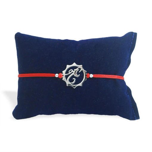 Shri Sterling Silver Rakhi