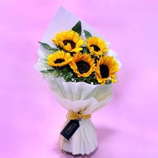 Bright Sunflower Bouquet