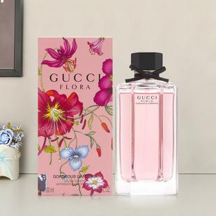 Gucci Flora Perfume