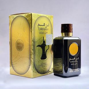 Dirham Gold Perfume