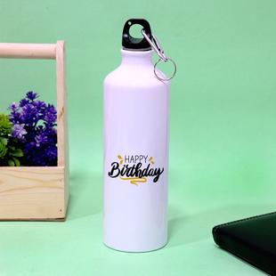 Happy Birthday Sipper