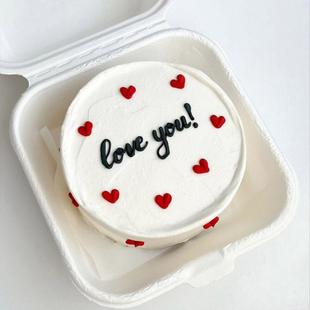 Love You Bento Cake