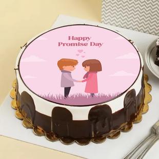 Promise Day Photo Cake