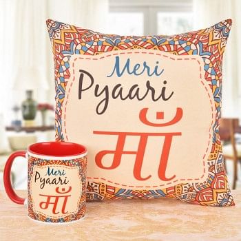 Meri Pyaari Maa Printed Cushion and Coffee Mug Combo