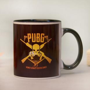 Mug for the PUBG Freaks