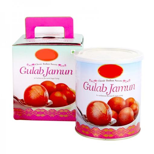 Gulab Jamun 1 KG
