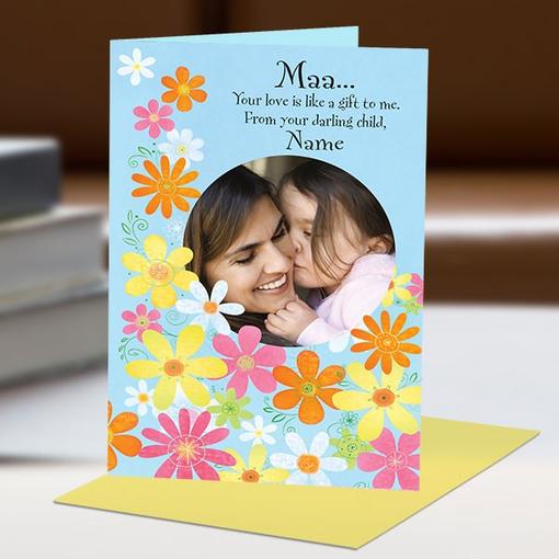 I Love You Maa Personalised Greeting Card