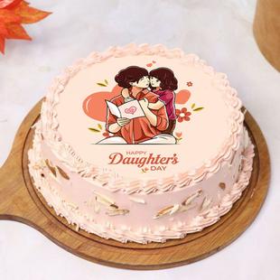 Strawberry Cake for Daughters Day