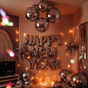 New Year Celebration Balloons