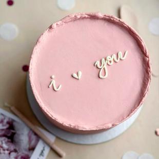 Sweet Love You Cream Cake