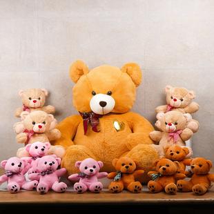 Room full of Teddy Bears