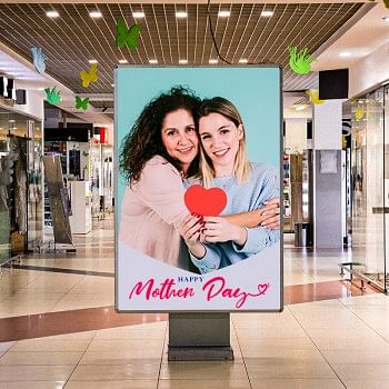 Cool Mom E Poster For Mothers Day