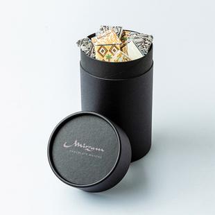 75 Emirati Bites Box by Mirzam