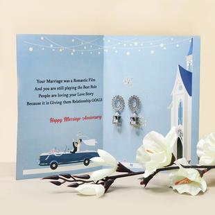 Classic Anniversary Jewel Combo