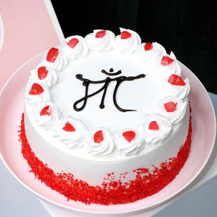 Mothers Day Strawberry Cake