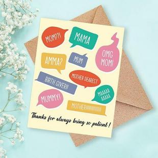 Love You Mom Card