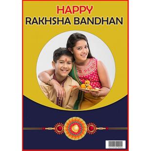 Happy Raksha Bandhan E Poster