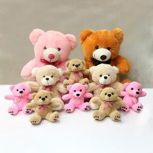 Cute Teddy League