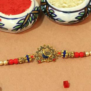 Divine Peacock Rakhi