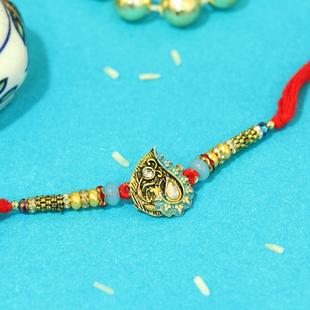 Holy Diamond Leaf Rakhi