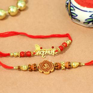 Blissfully Auspicious Rakhi Set