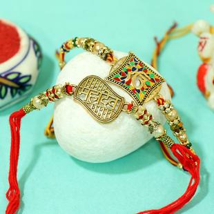 Designer Auspicious Rakhi