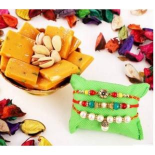 Pista Burfi For Sibling