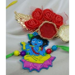 Krishna Kida Rakhi With Leaf Pooja Plater