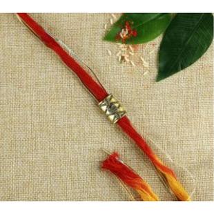 Antique Golden Rakhi