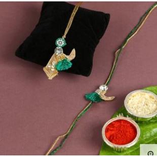 Pearl And Green Pom Pom Bhaiya Bhabhi Rakhi Set