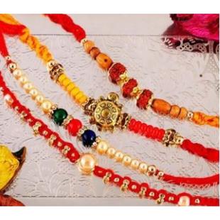 Four Elegant Rakhi Set