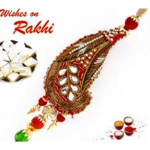 Antique Finish Zardosi Lumba Rakhi